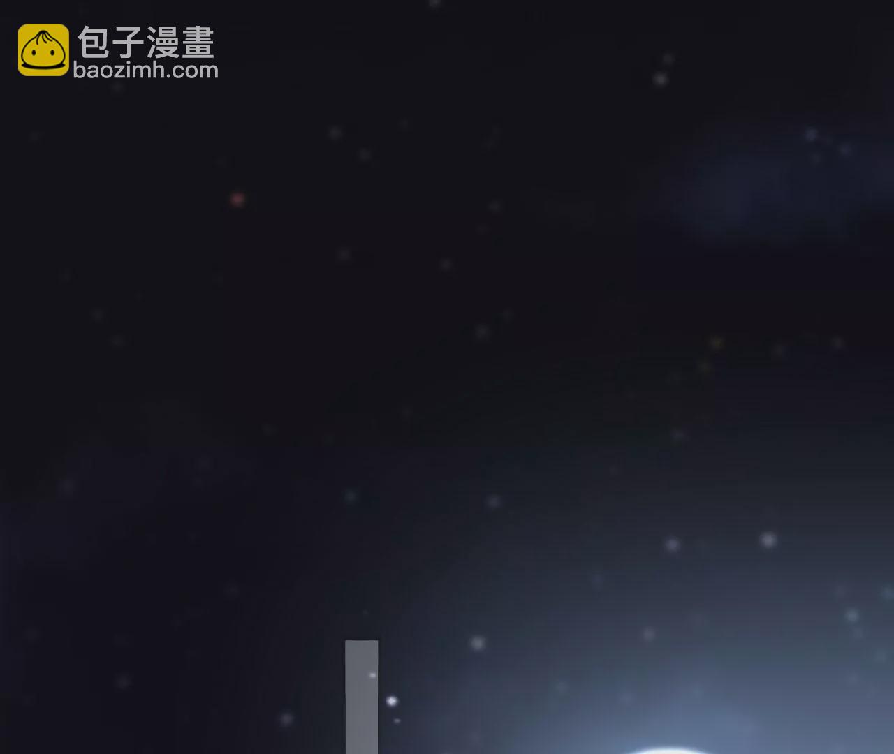 🍣天下无双 第47话 傅九云 第5页