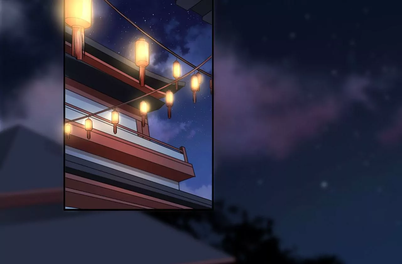 🍣天下无双 第47话 傅九云 第7页