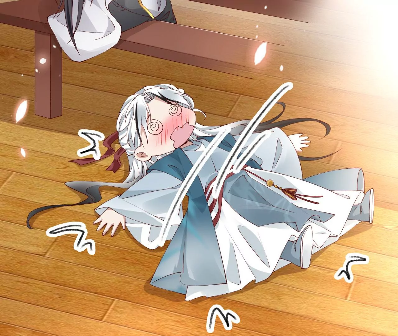 🍣天下无双 第49话 醋王上线 第11页