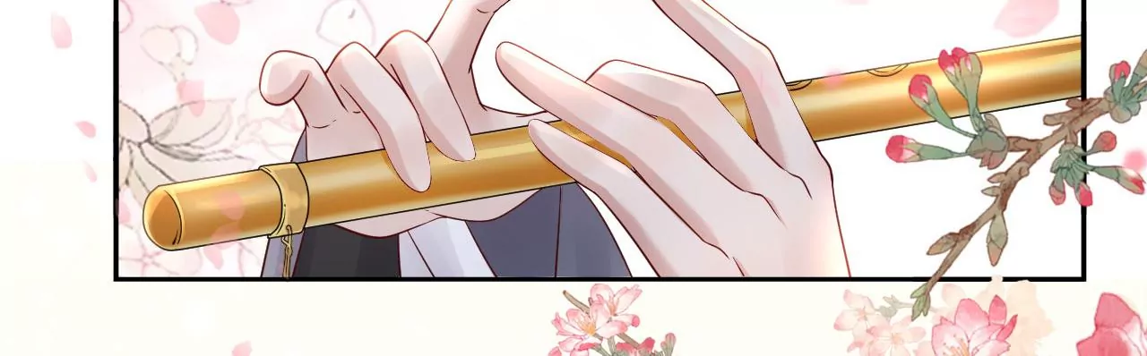 🍣天下无双 第49话 醋王上线 第26页