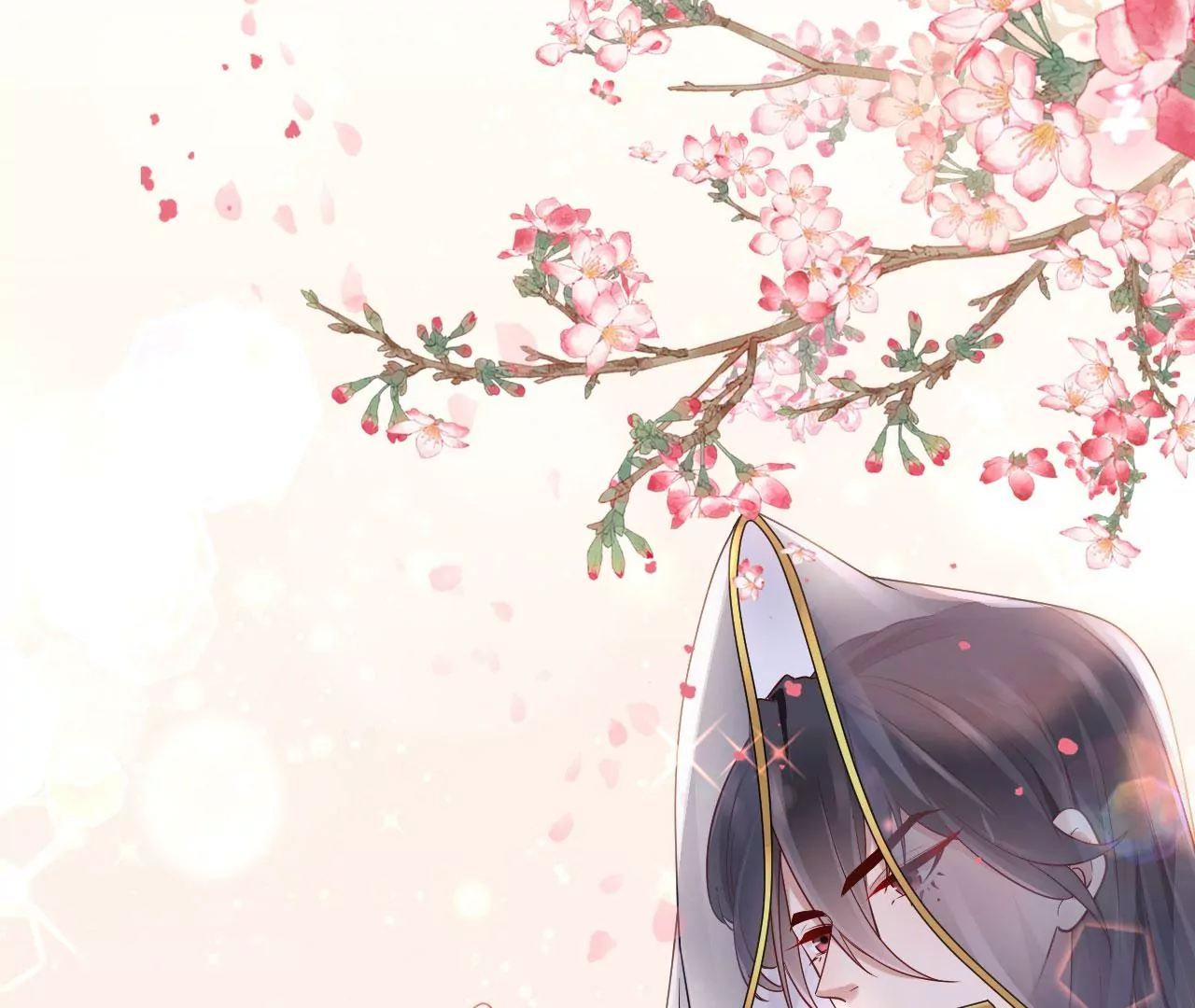 🍣天下无双 第49话 醋王上线 第27页