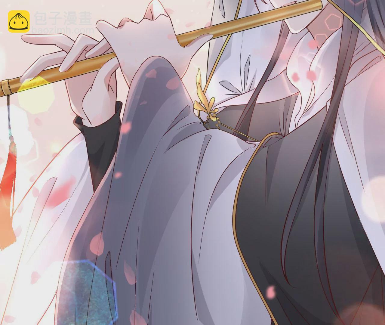 🍣天下无双 第49话 醋王上线 第28页