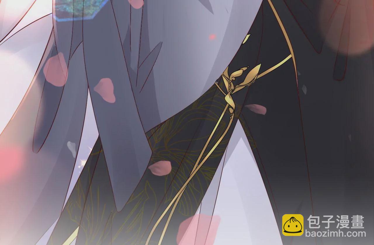 🍣天下无双 第49话 醋王上线 第29页