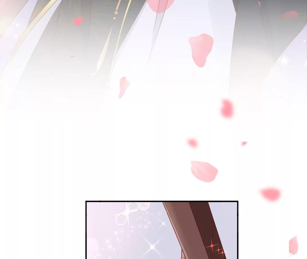 🍣天下无双 第49话 醋王上线 第30页
