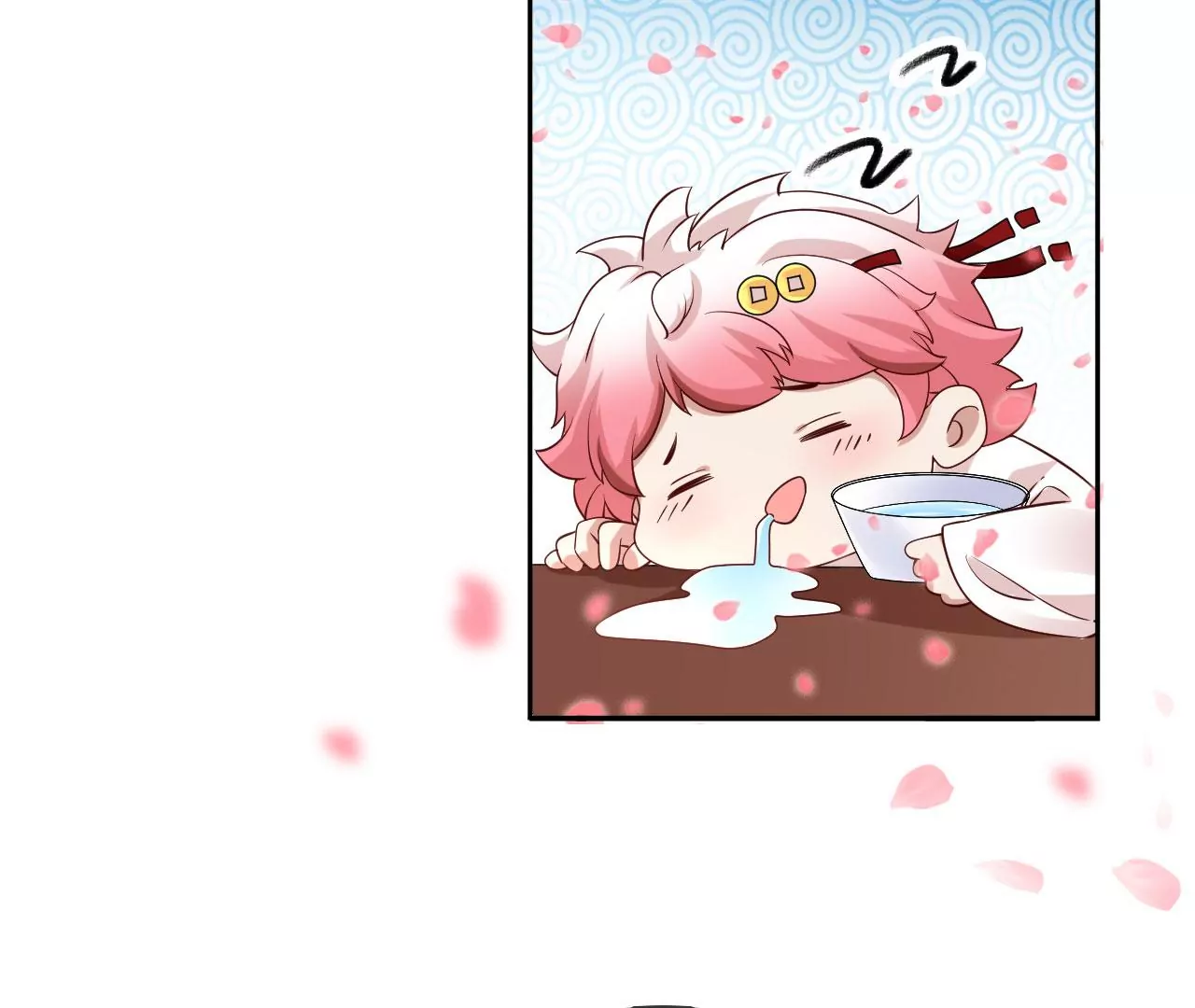 🍣天下无双 第49话 醋王上线 第34页