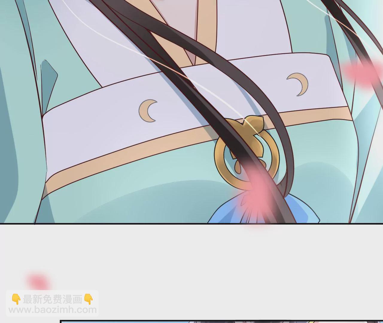 🍣天下无双 第49话 醋王上线 第37页