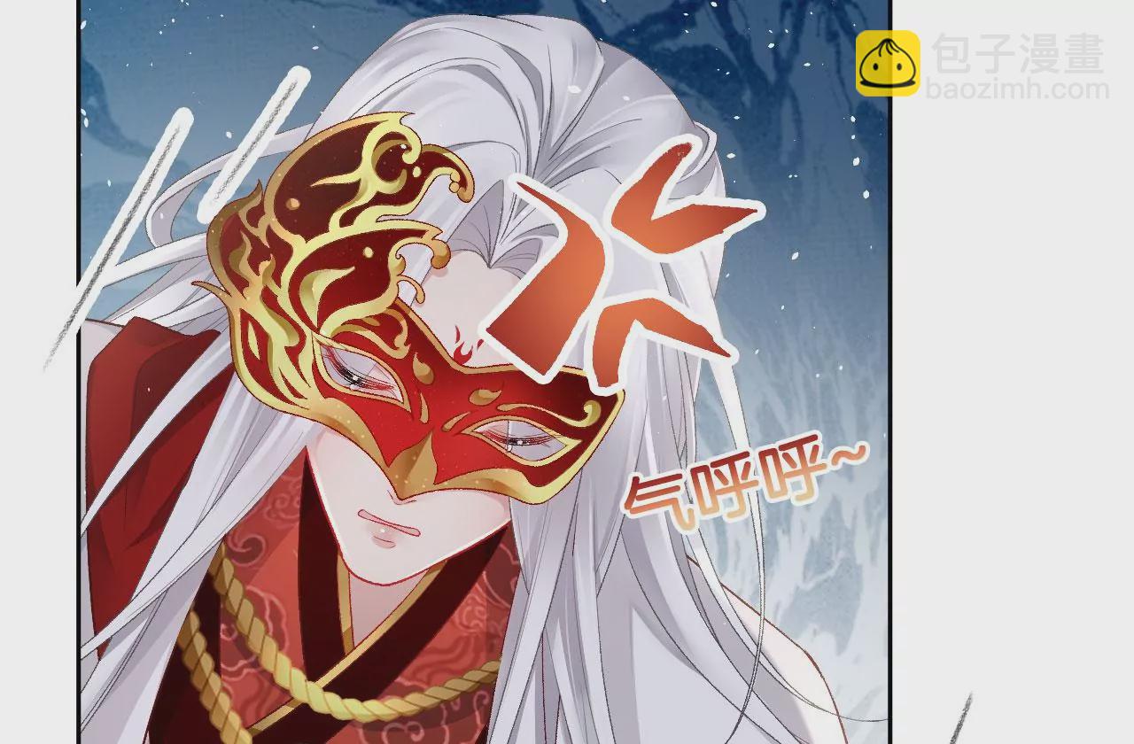 🍣天下无双 第51话 无能的狂怒 第19页