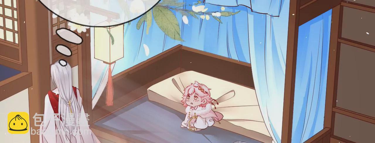 🍣天下无双 第51话 无能的狂怒 第27页