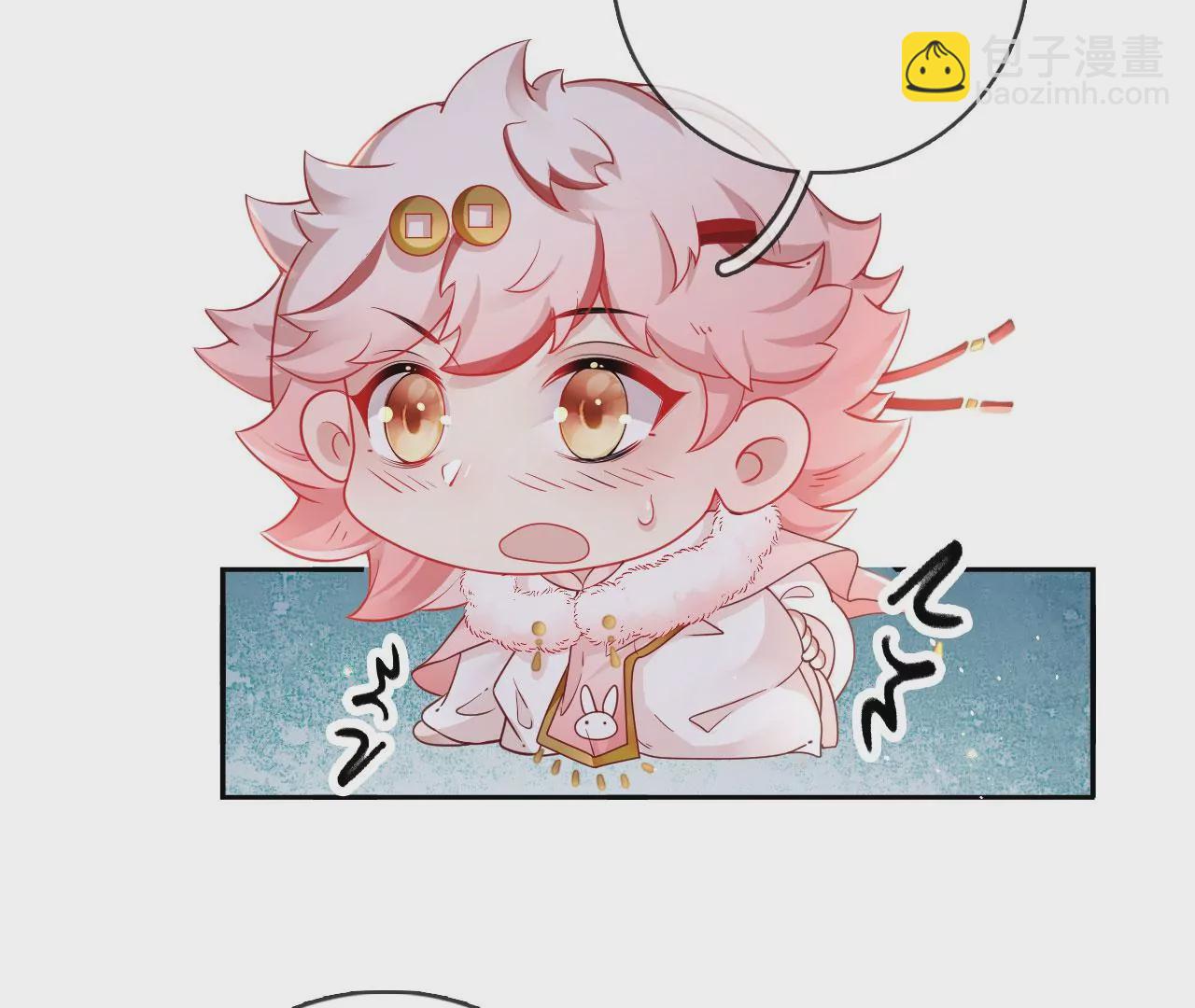 🍣天下无双 第51话 无能的狂怒 第29页