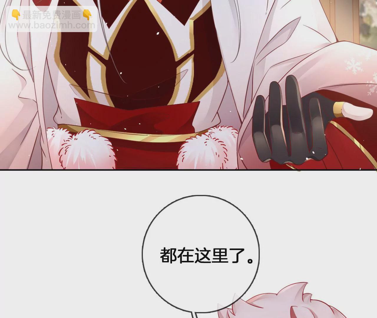 🍣天下无双 第51话 无能的狂怒 第34页