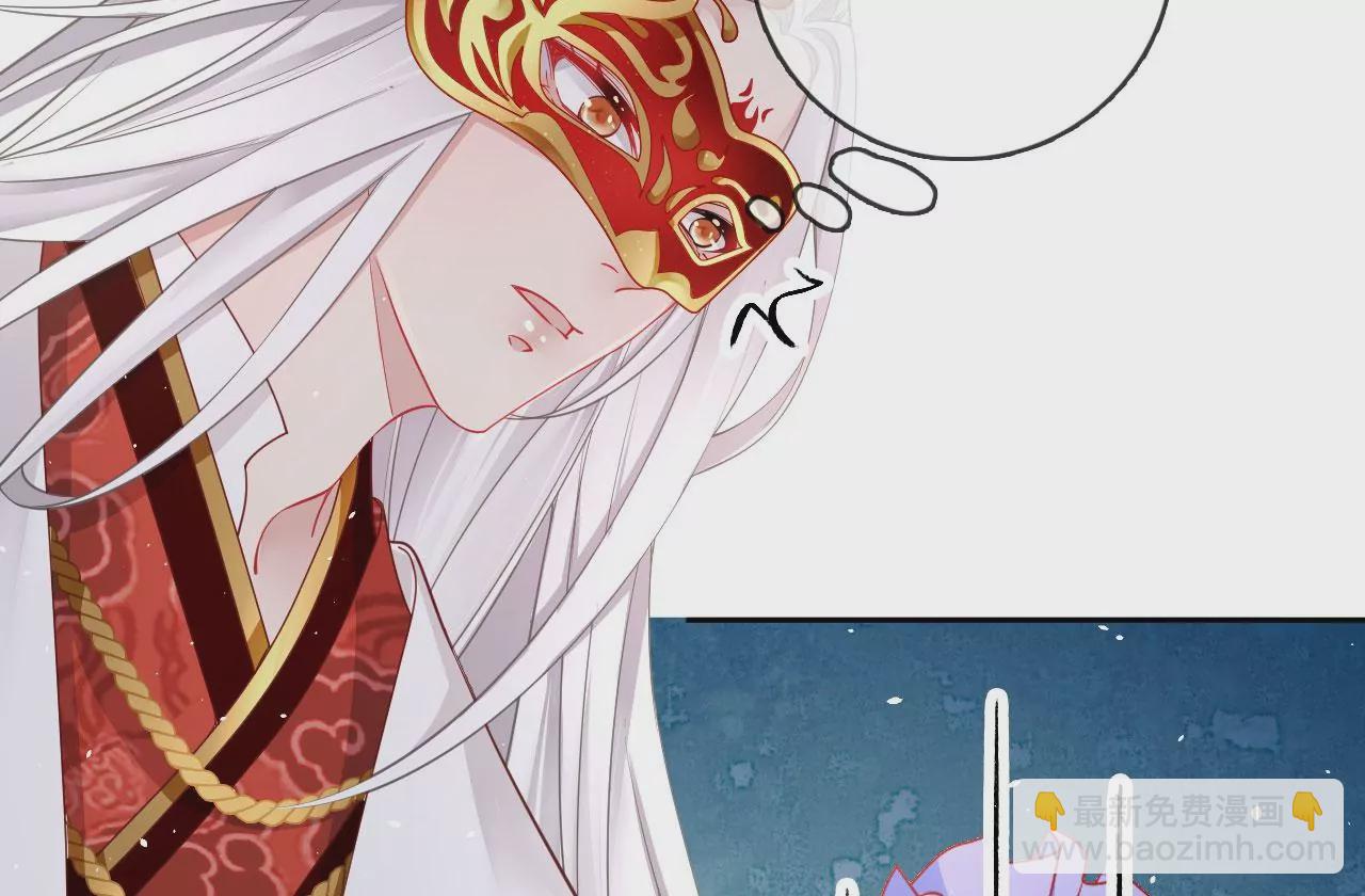 🍣天下无双 第51话 无能的狂怒 第36页