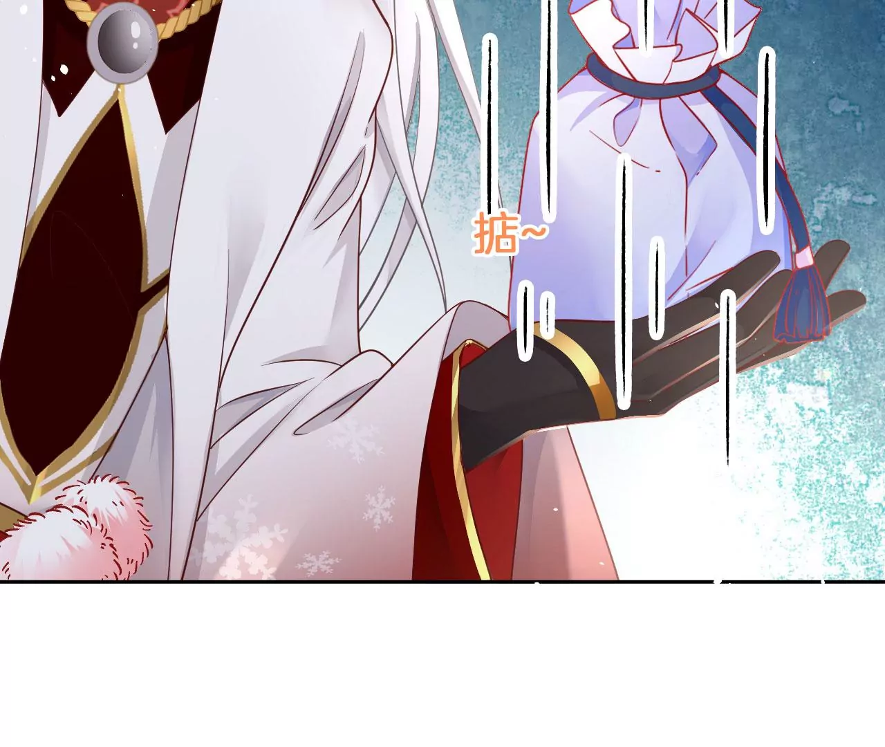 🍣天下无双 第51话 无能的狂怒 第37页