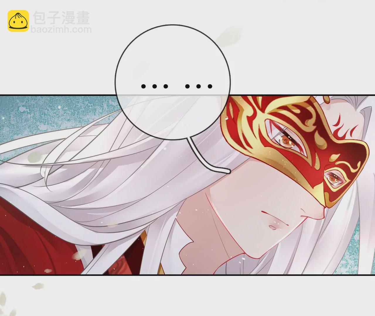 🍣天下无双 第51话 无能的狂怒 第46页
