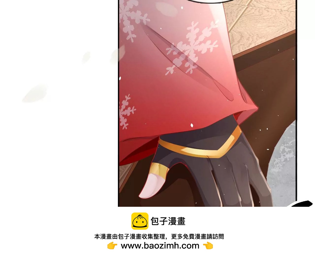 🍣天下无双 第51话 无能的狂怒 第50页
