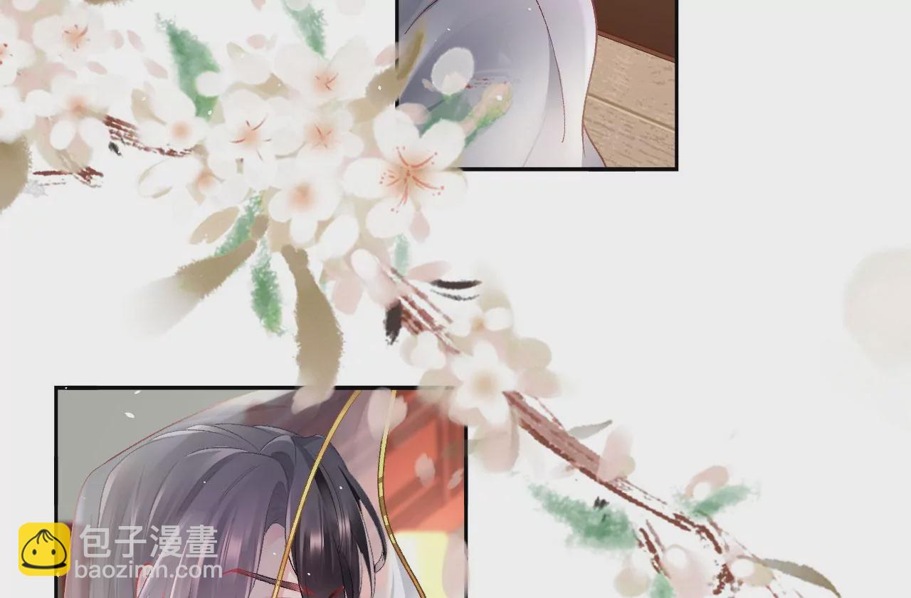 🍣天下无双 第51话 无能的狂怒 第7页