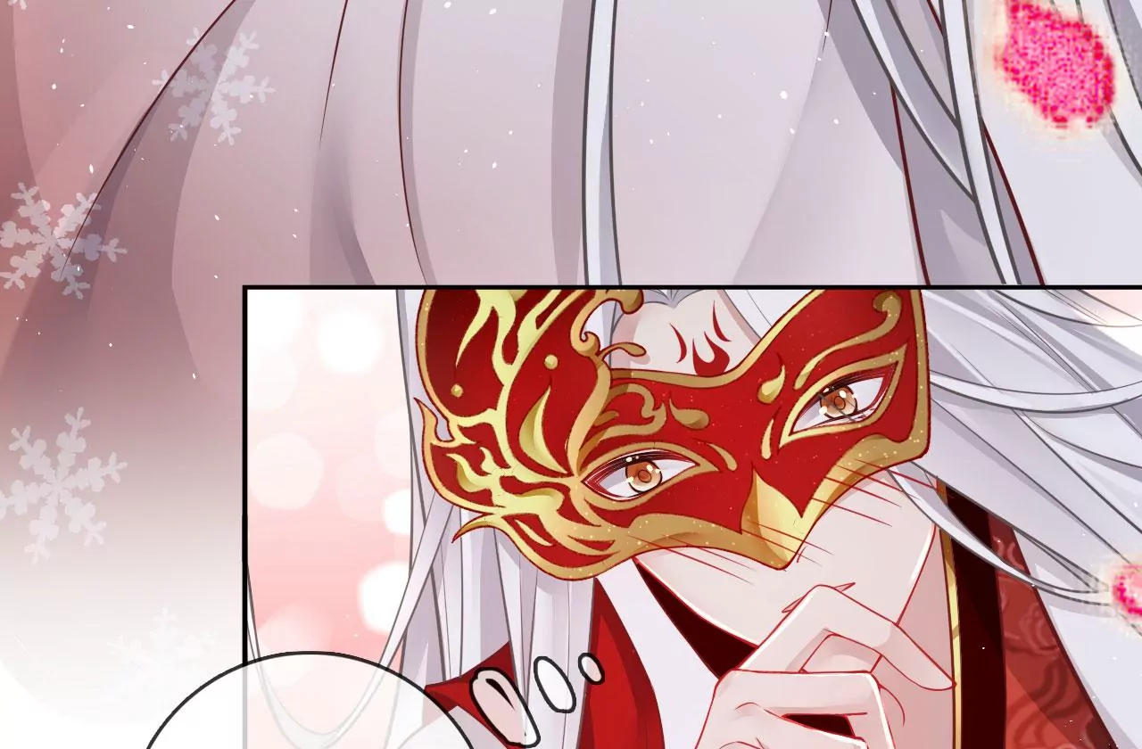 🍣天下无双 第53话 吃饭了吗？ 第13页