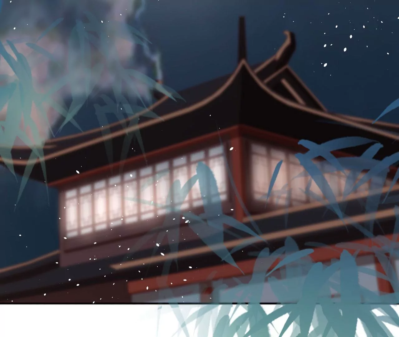 🍣天下无双 第53话 吃饭了吗？ 第33页