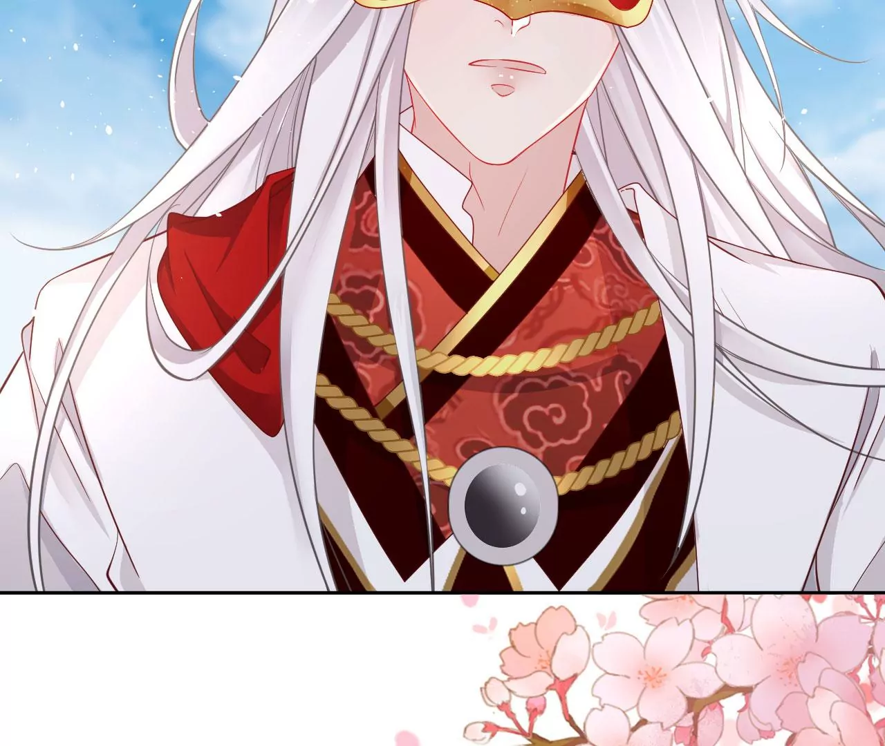 🍣天下无双 第55话 美人救英雄 第11页