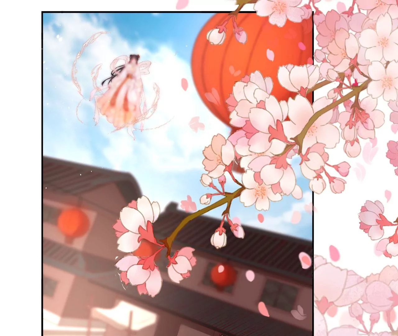 🍣天下无双 第55话 美人救英雄 第12页