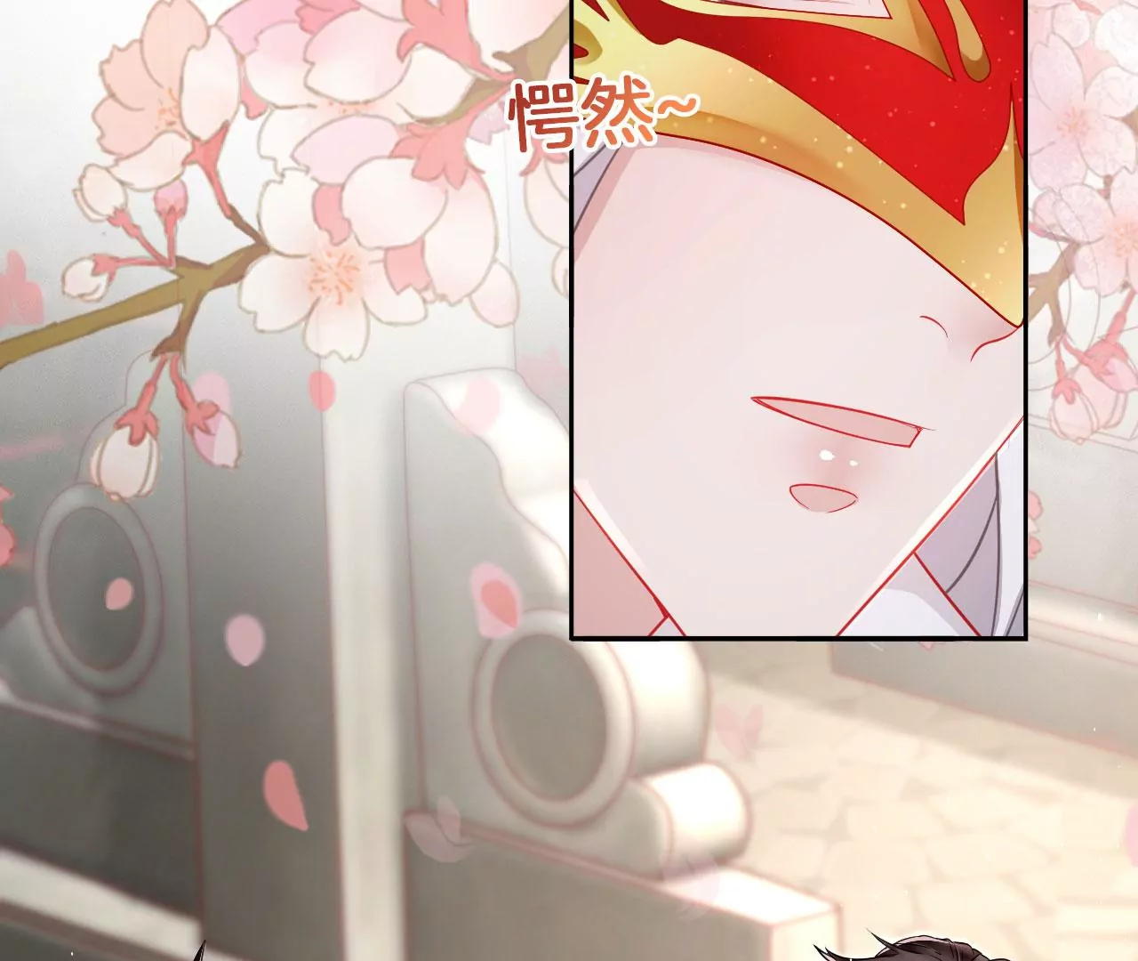 🍣天下无双 第55话 美人救英雄 第14页