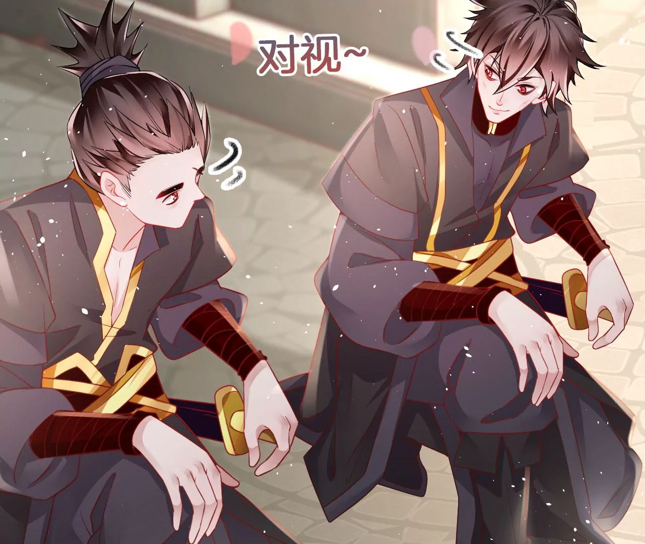 🍣天下无双 第55话 美人救英雄 第15页