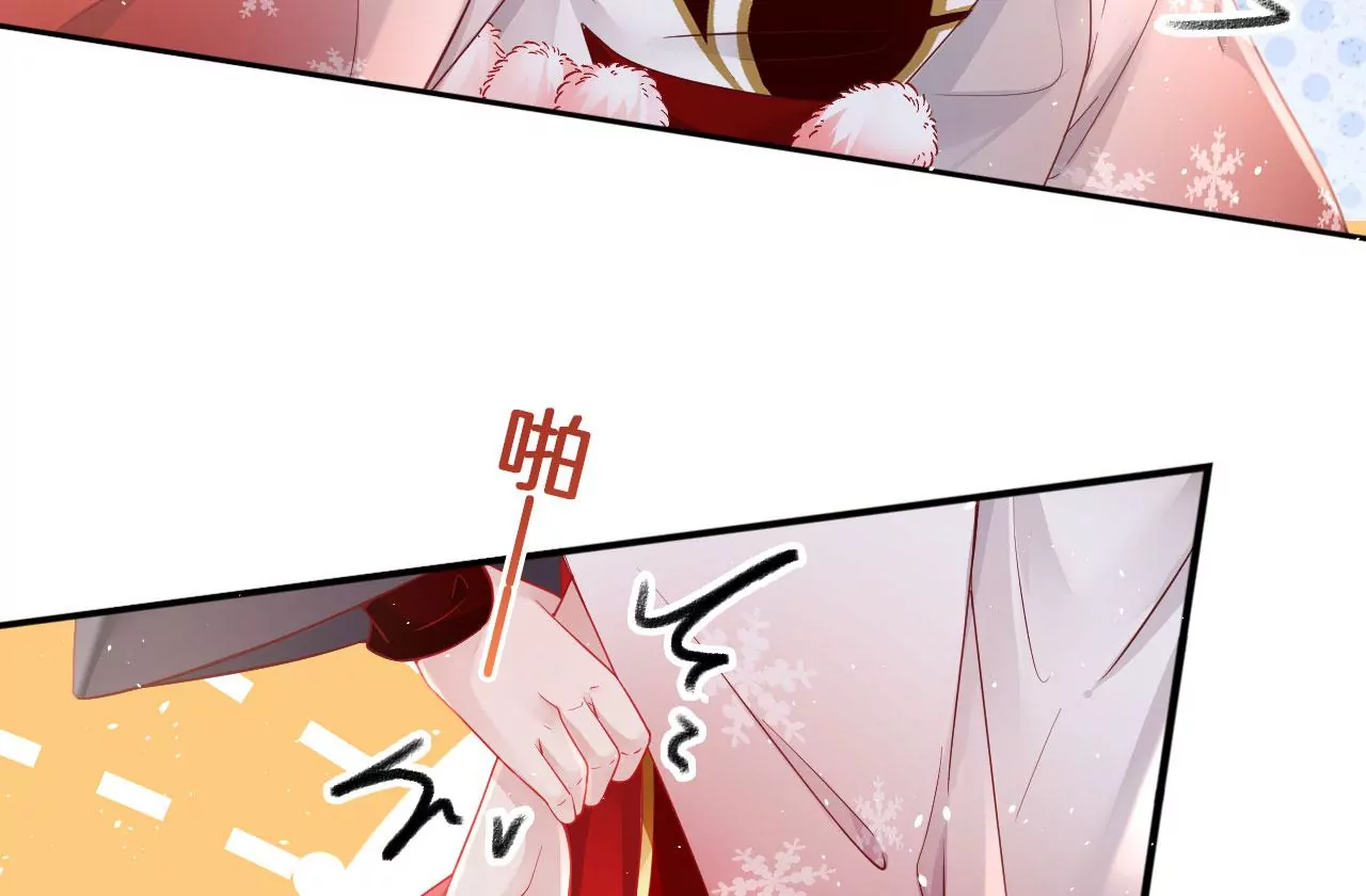 🍣天下无双 第55话 美人救英雄 第22页