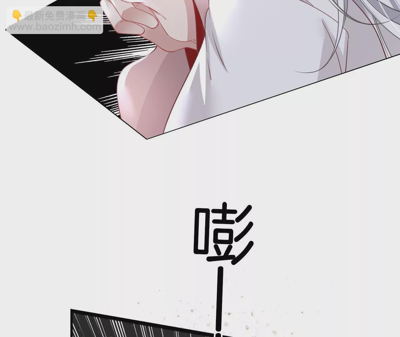 🍣天下无双 第57话 等他去死 第14页