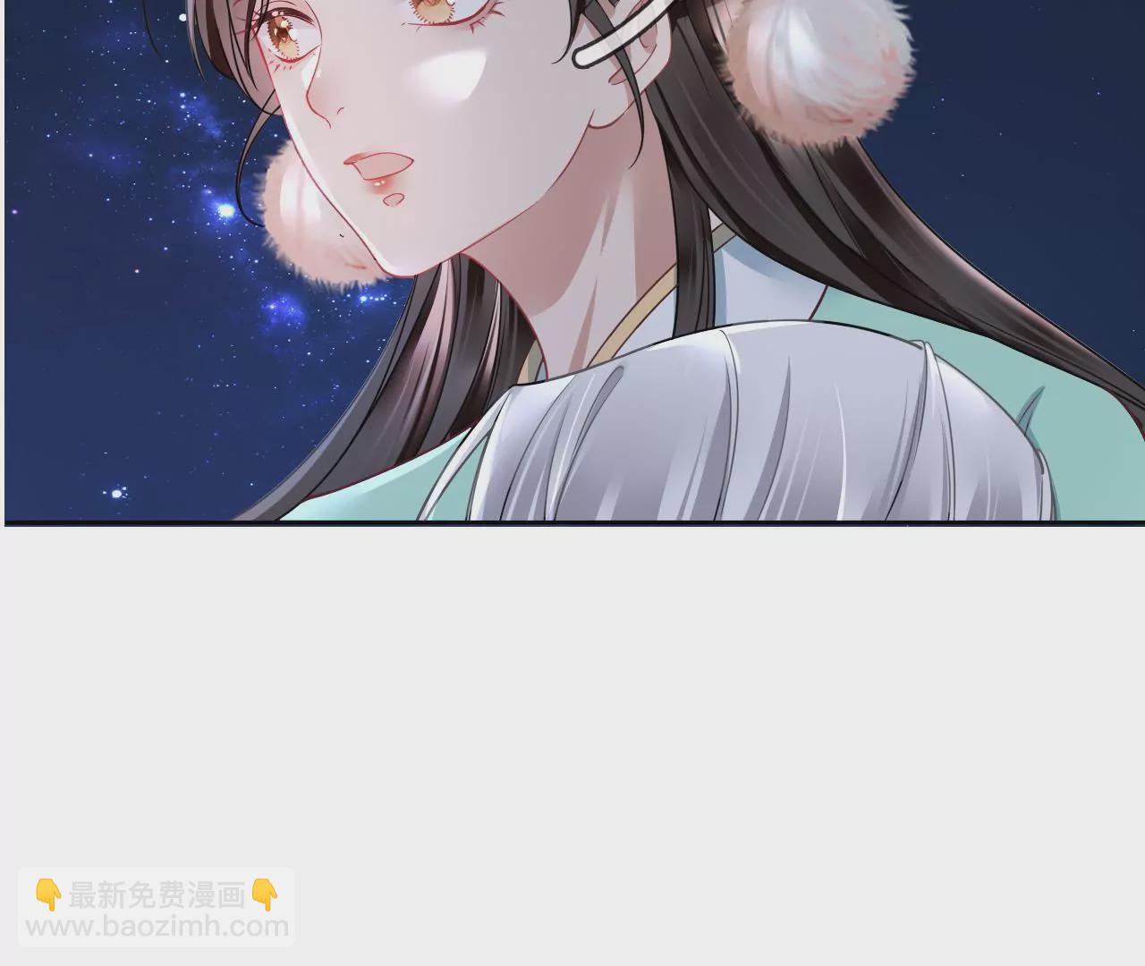 🍣天下无双 第57话 等他去死 第25页