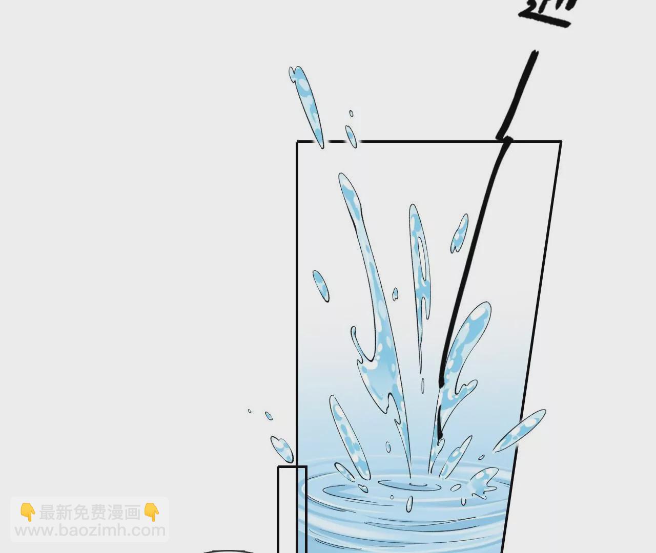 🍣天下无双 第5话  惨遭落水 第26页