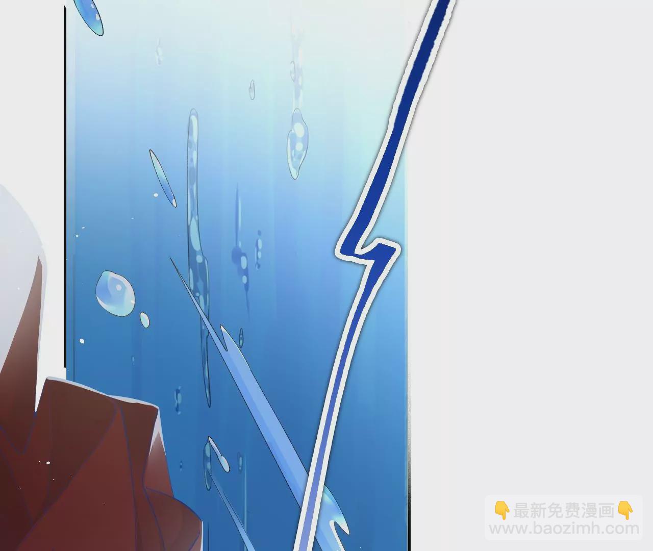 🍣天下无双 第5话  惨遭落水 第43页