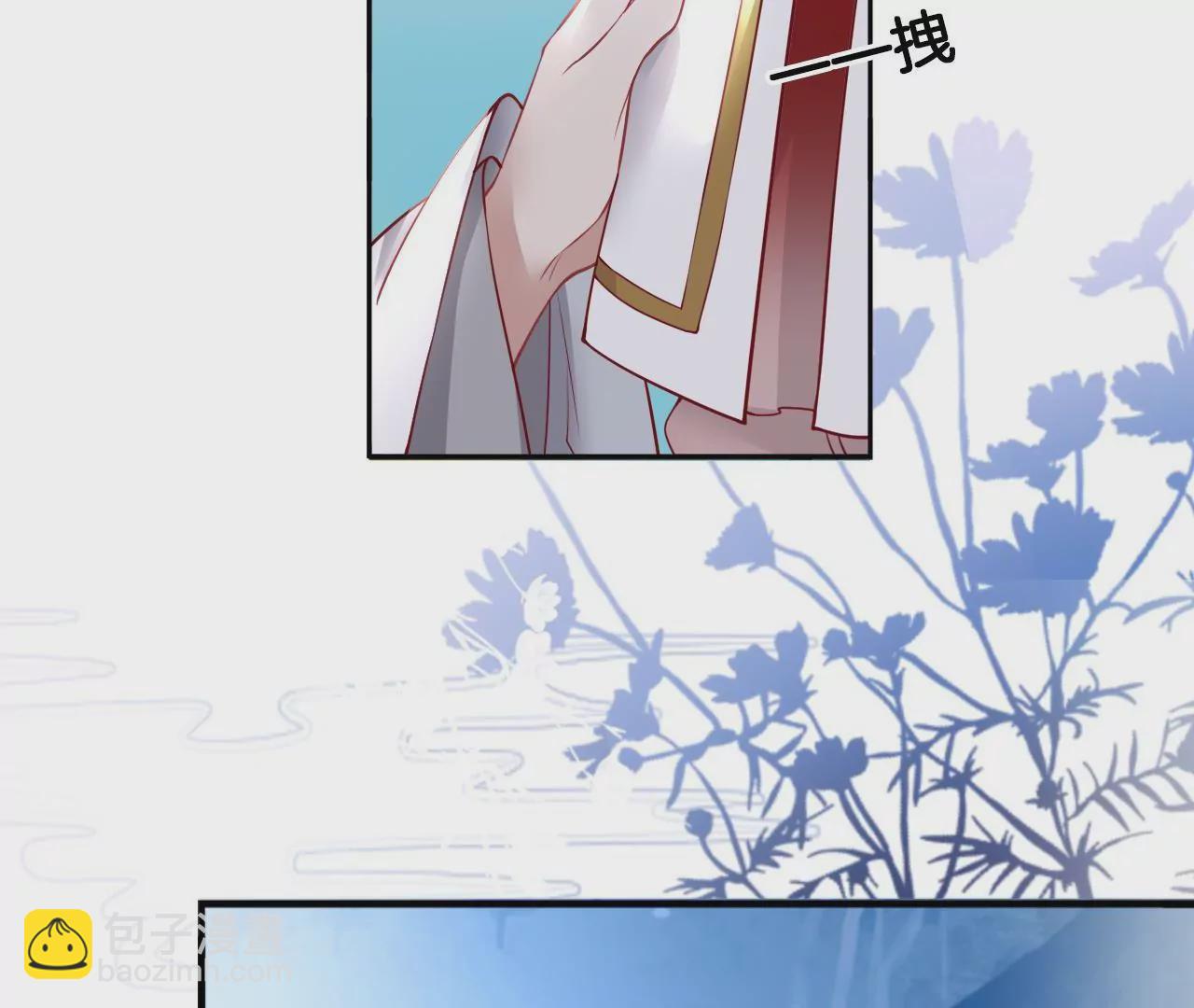 🍣天下无双 第59话 谭音不见了 第49页
