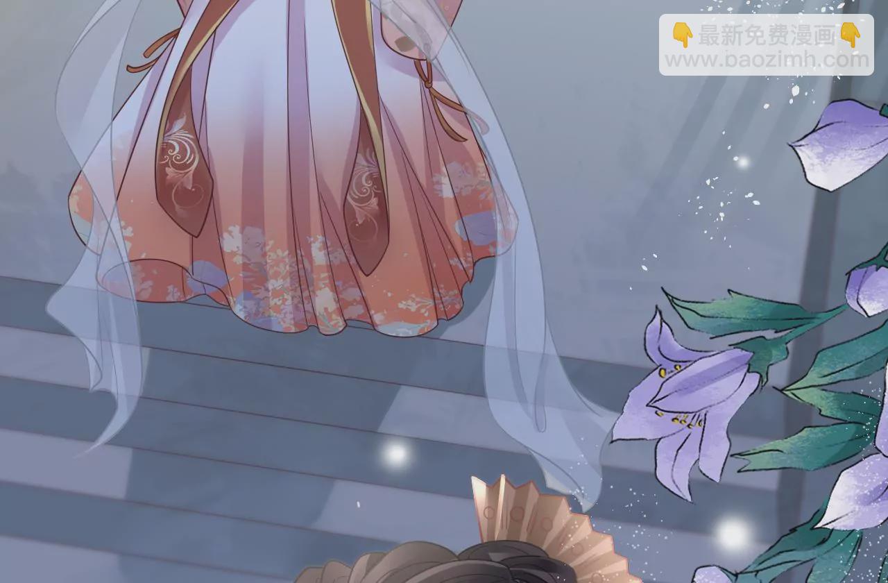🍣天下无双 第61话 左臂的秘密 第10页