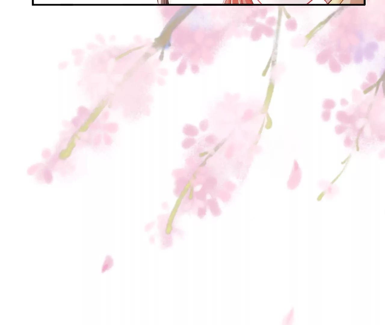 🍣天下无双 第61话 左臂的秘密 第22页