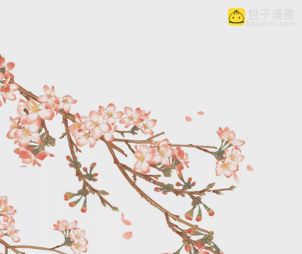 🍣天下无双 第61话 左臂的秘密 第24页