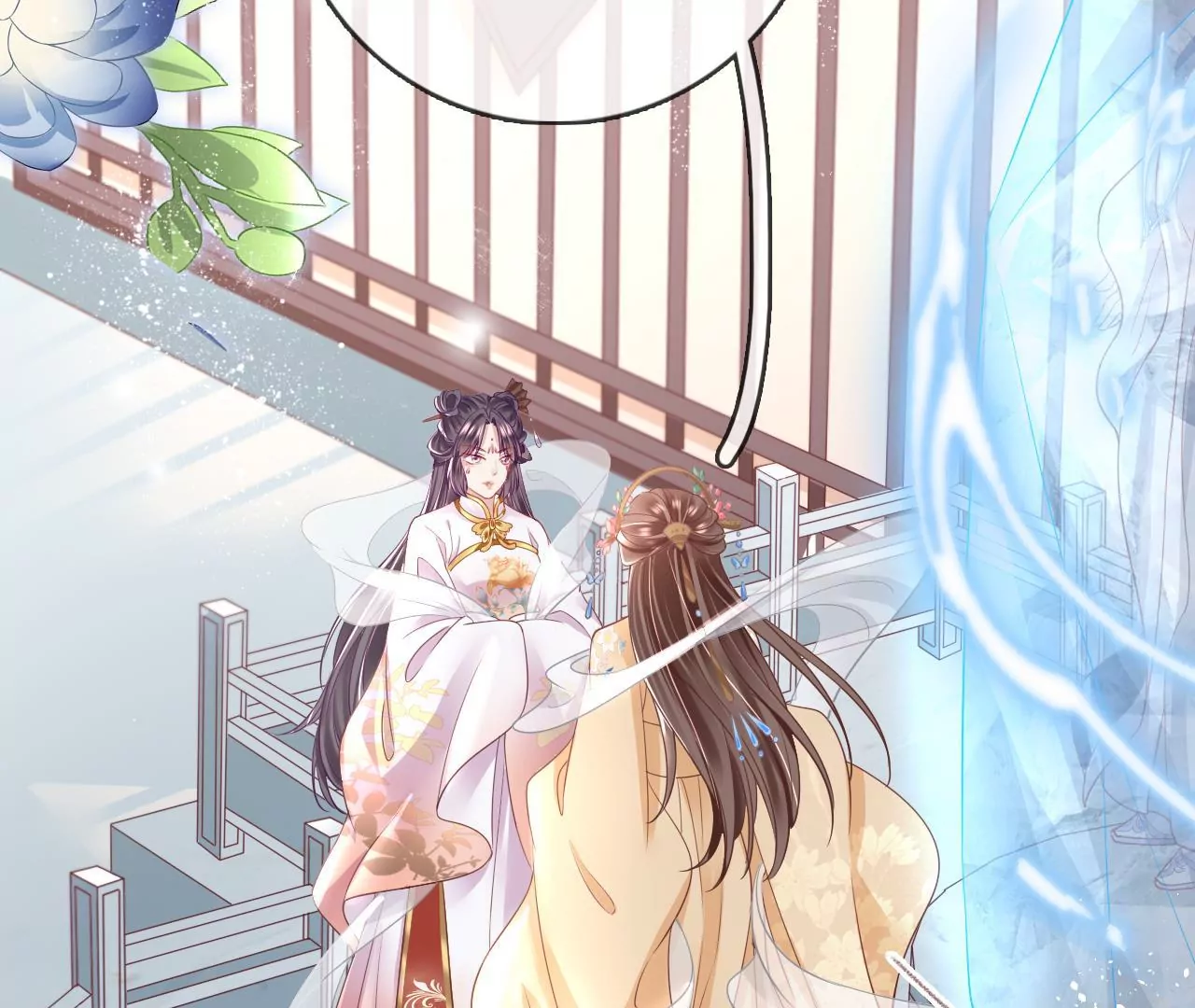 🍣天下无双 第61话 左臂的秘密 第30页