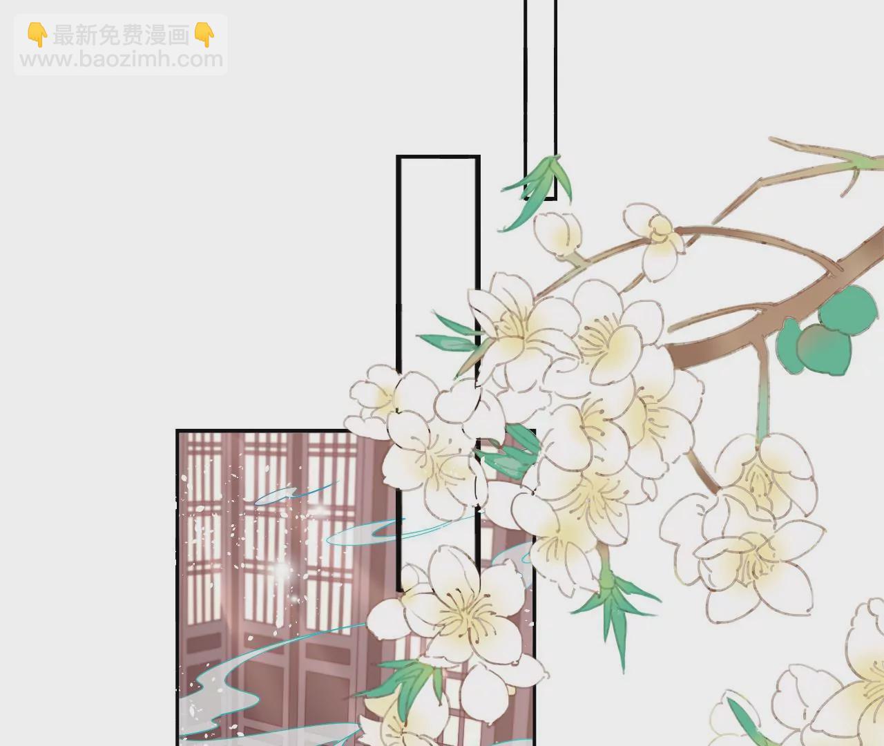 🍣天下无双 第61话 左臂的秘密 第36页