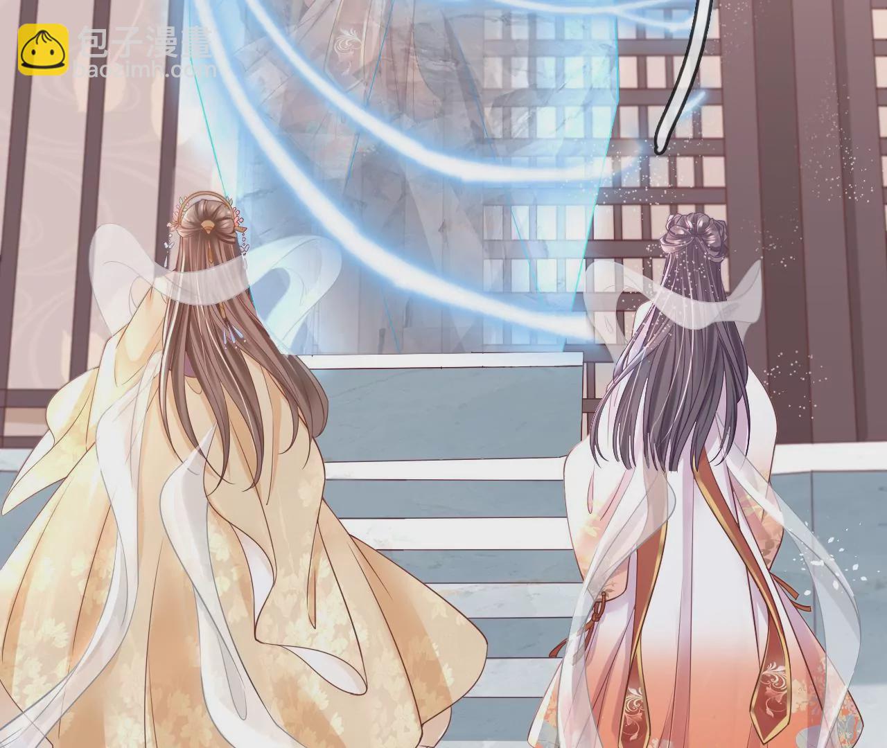 🍣天下无双 第61话 左臂的秘密 第39页