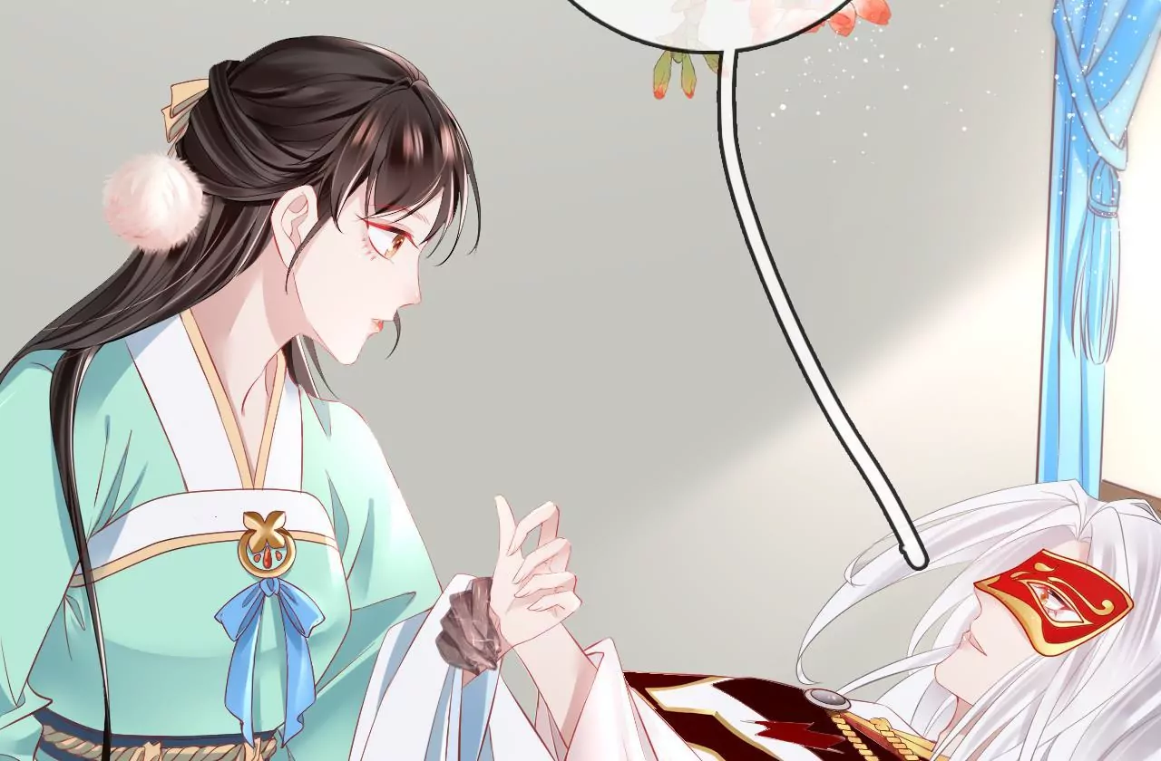 🍣天下无双 第63话  我叫源仲 第13页