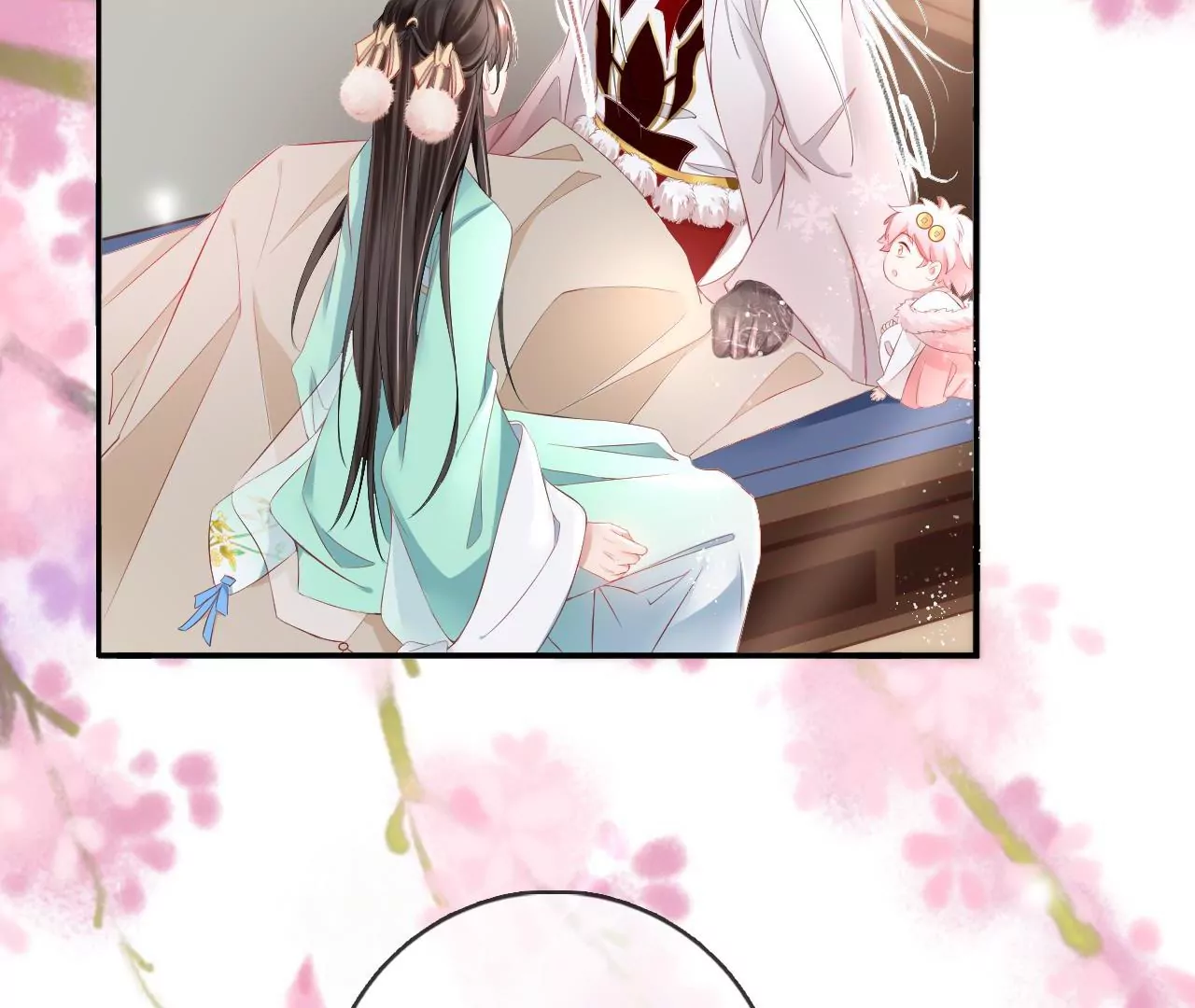 🍣天下无双 第63话  我叫源仲 第18页