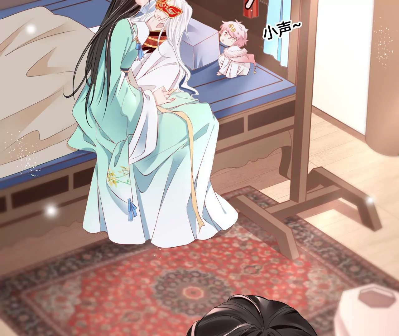 🍣天下无双 第63话  我叫源仲 第8页