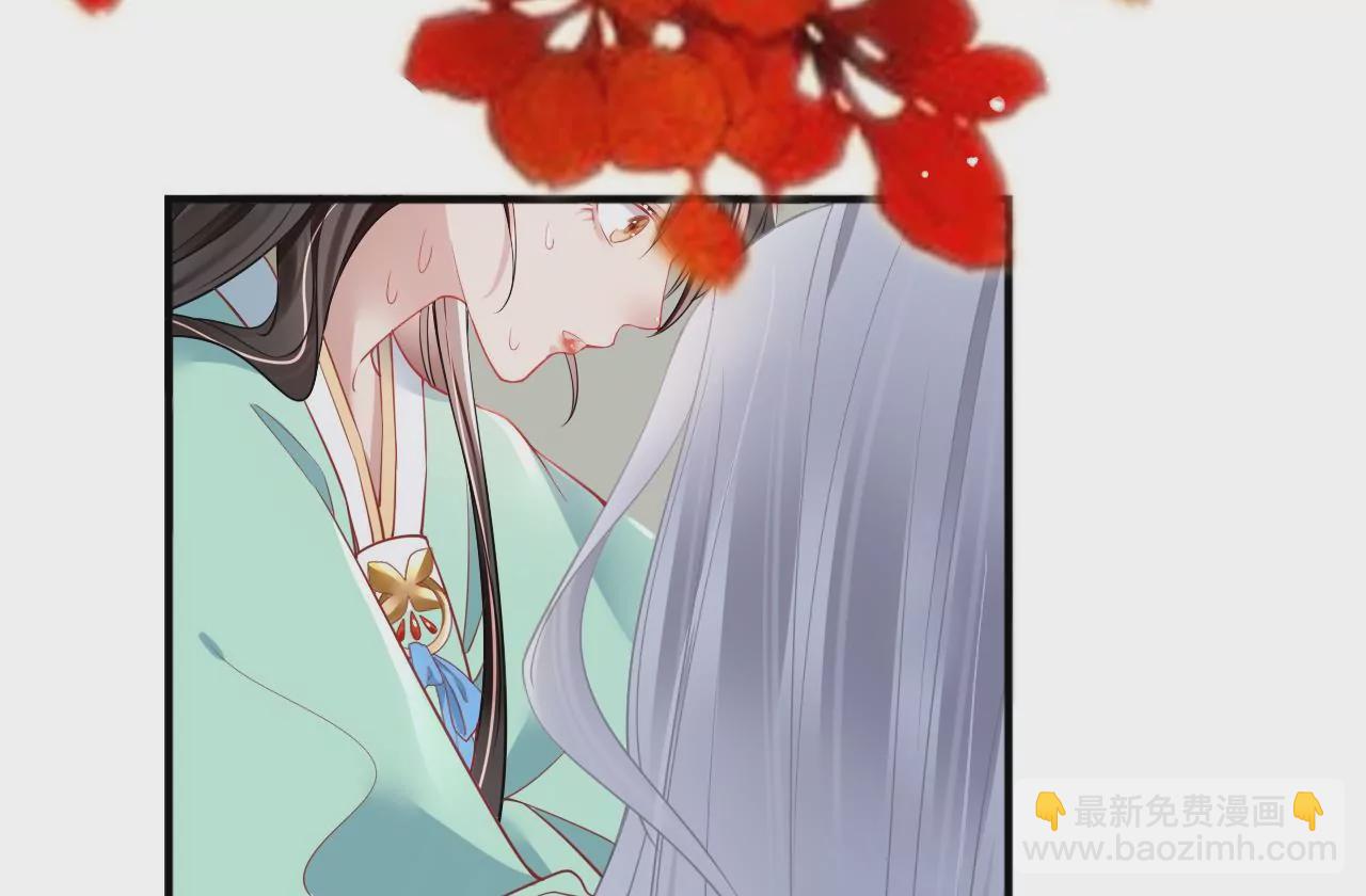 🍣天下无双 第65话  舍不得？？ 第10页