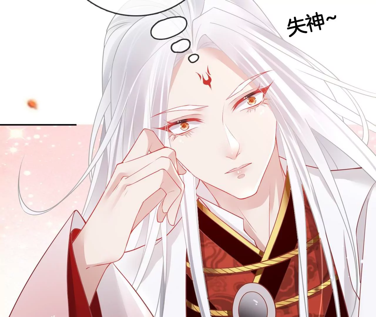 🍣天下无双 第65话  舍不得？？ 第15页