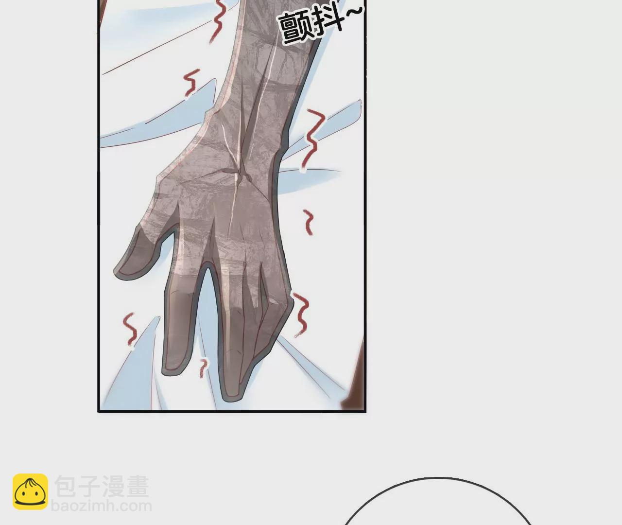 🍣天下无双 第65话  舍不得？？ 第22页