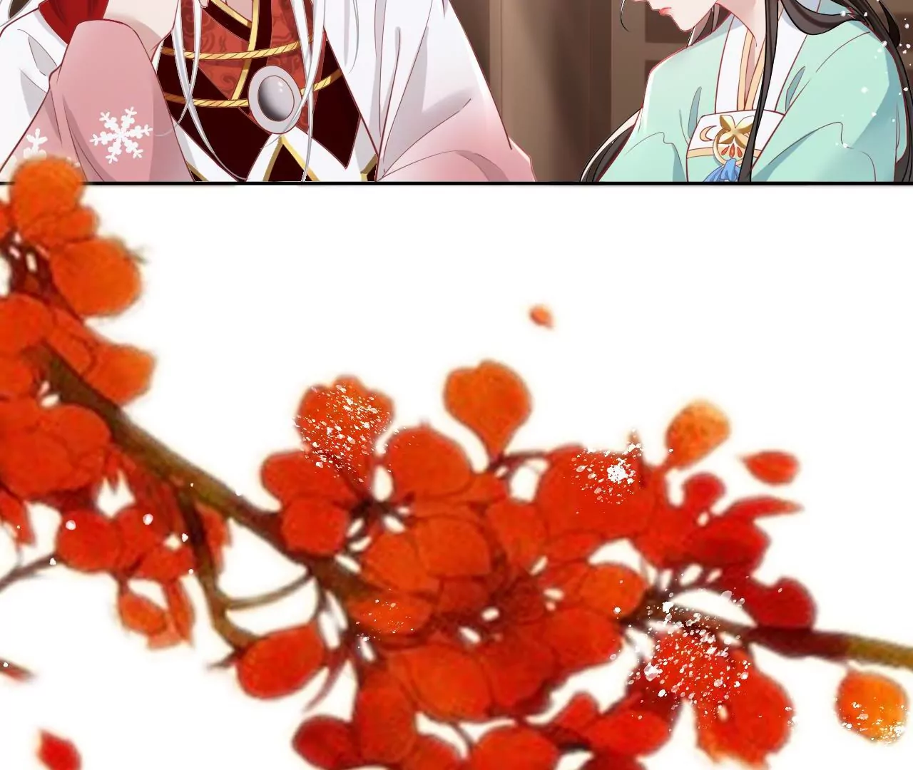 🍣天下无双 第65话  舍不得？？ 第9页