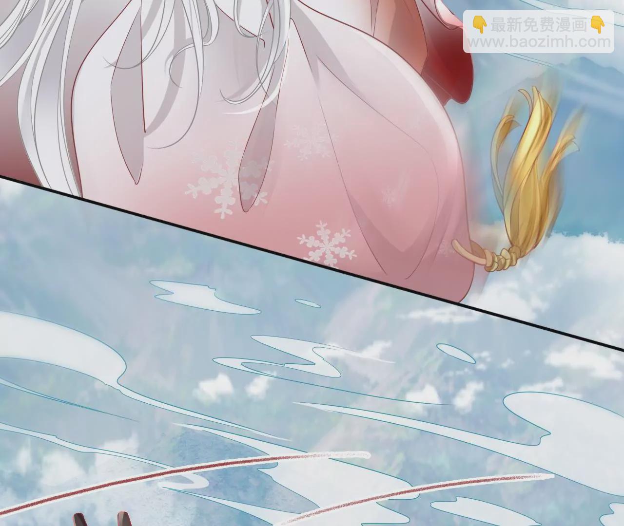 🍣天下无双 第67话  同心镜 第18页