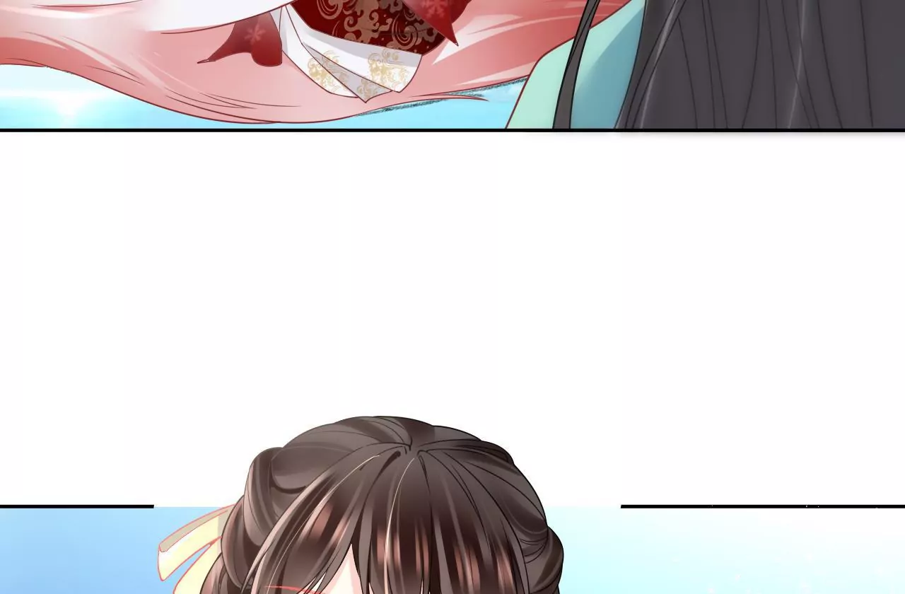 🍣天下无双 第67话  同心镜 第30页
