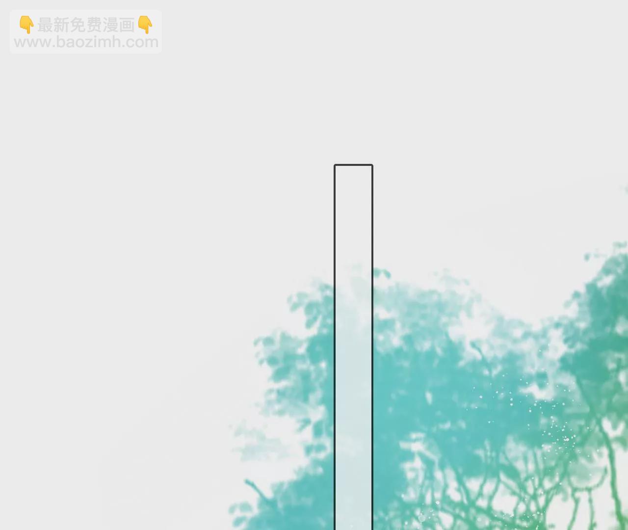 🍣天下无双 第67话  同心镜 第35页