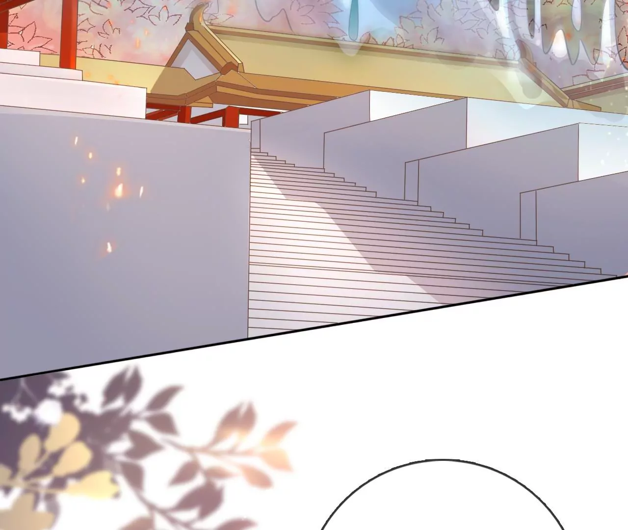 🍣天下无双 第69话  小姬，死了？ 第18页