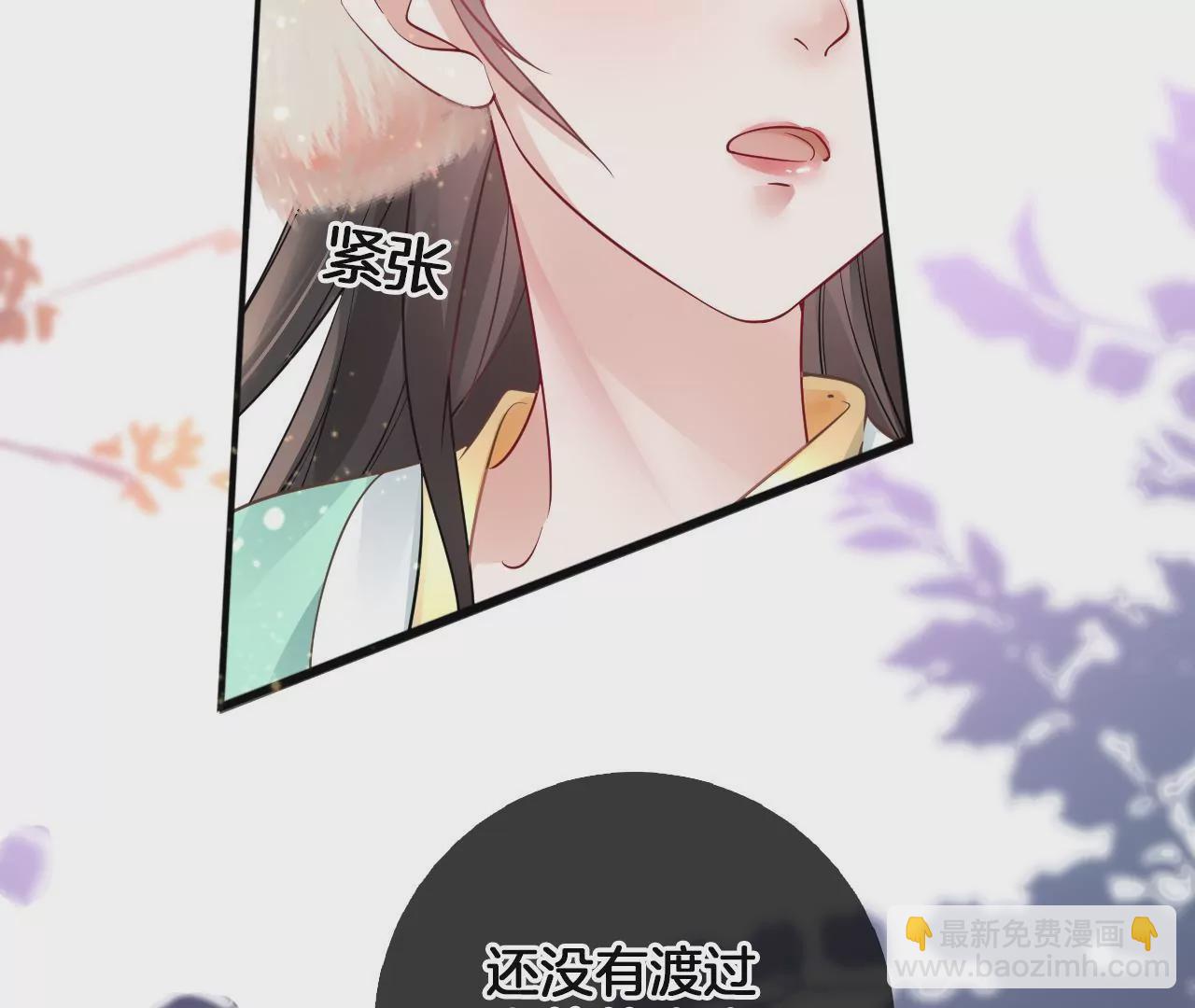 🍣天下无双 第69话  小姬，死了？ 第20页