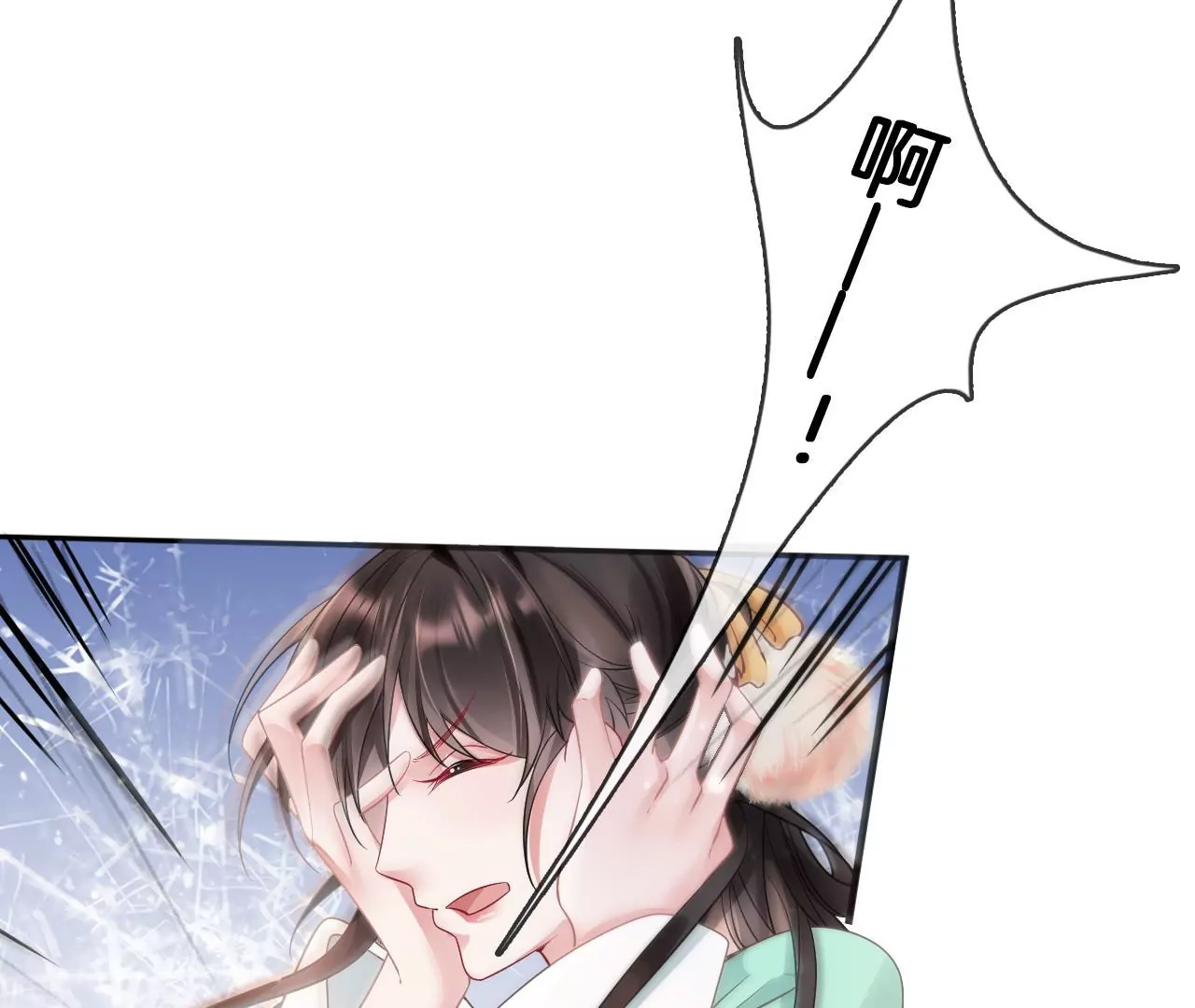 🍣天下无双 第69话  小姬，死了？ 第26页